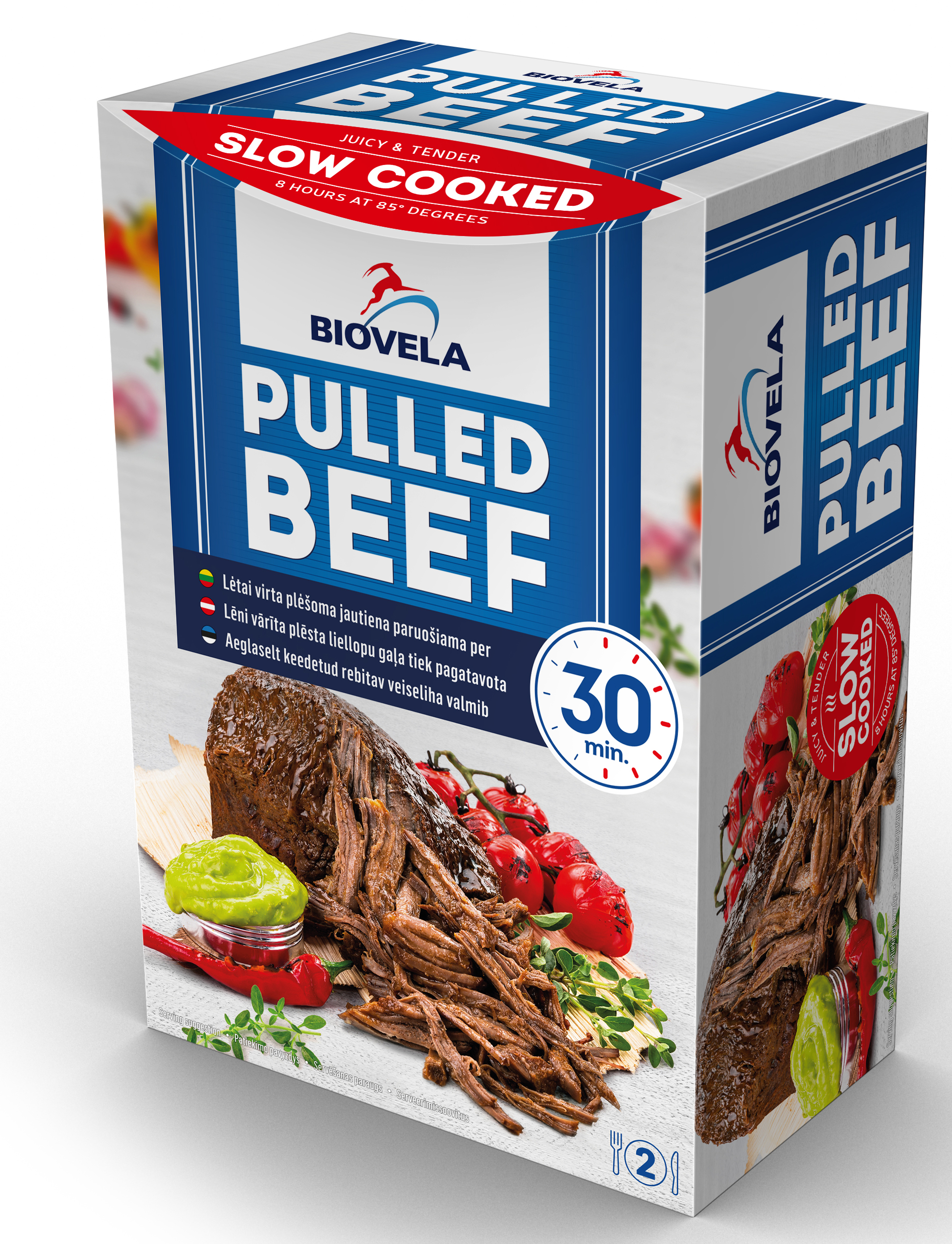 Яловичина шматочками 700г