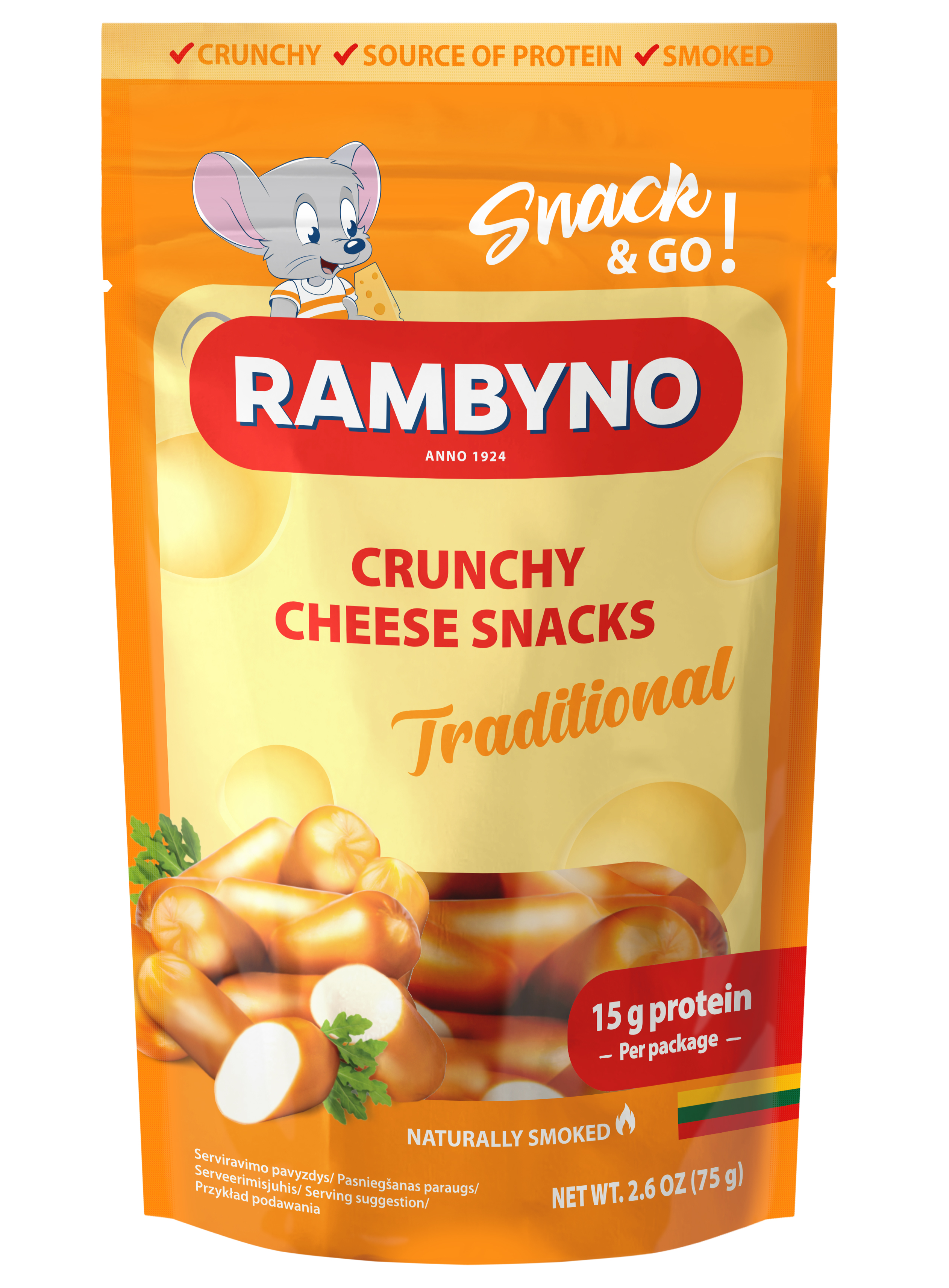 Плавлений сир Rambyno SNACK натуральний Литва 75 г